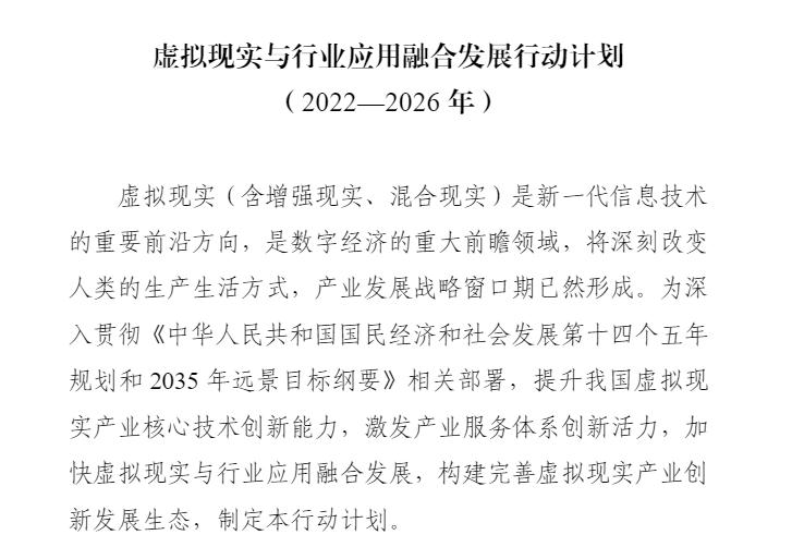 360截图20221104072115061.jpg