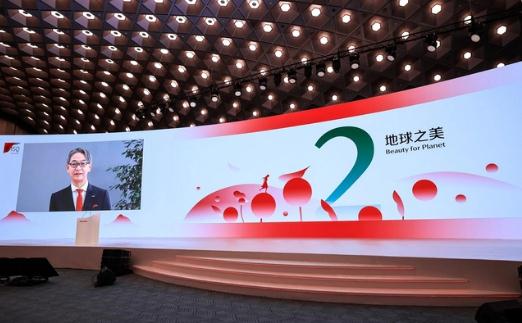 欧莱雅中国入驻元宇宙展厅，资生堂发布绿色计划，DFS推出元宇宙数字艺术