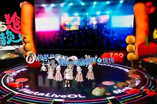 元宇宙直播生意经：主播靠打赏躺赚，开发模版月入超十万
