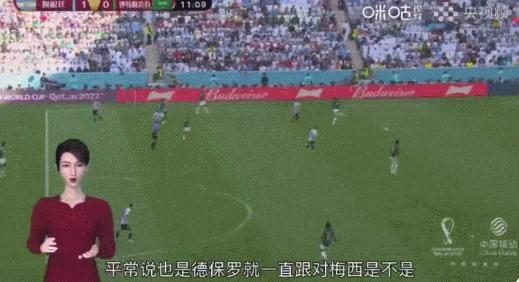 360截图20230104002329151.jpg