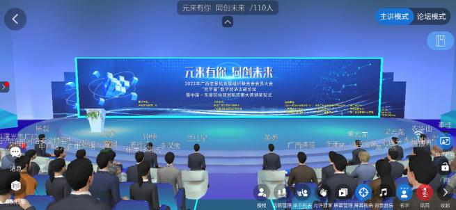 360截图20230112002414035.jpg