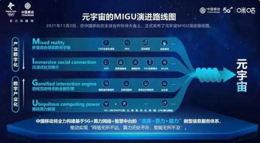 360截图20230104002352147.jpg