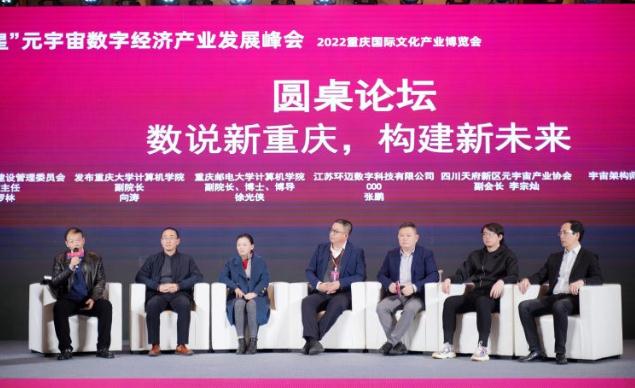 360截图20230114235958802.jpg