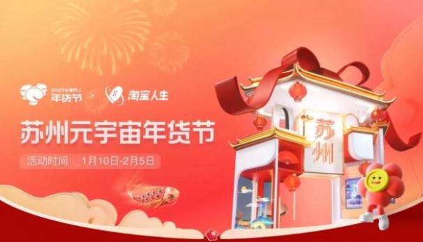 360截图20230112001951206.jpg