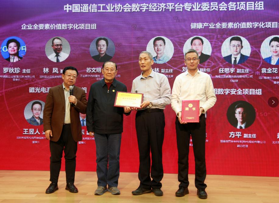 360截图20230228074130072.jpg