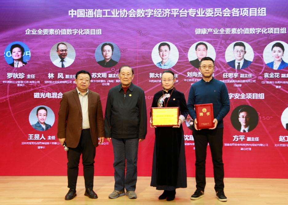 360截图20230228074139748.jpg