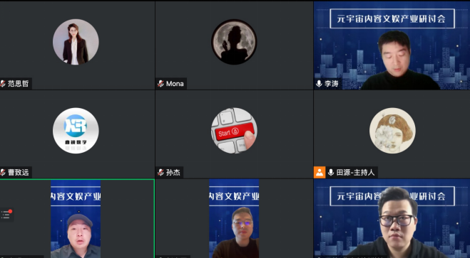 360截图20230213185637403.png