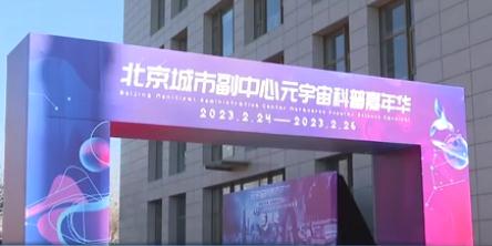 360截图20230226233812474.jpg