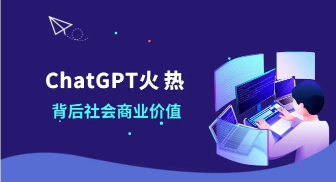 元宇宙生态圈新变化，ChatGPT开发者动作要快，用户们来抢你的饭碗了！