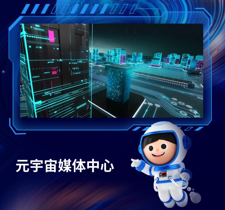 360截图20230201074821370.jpg