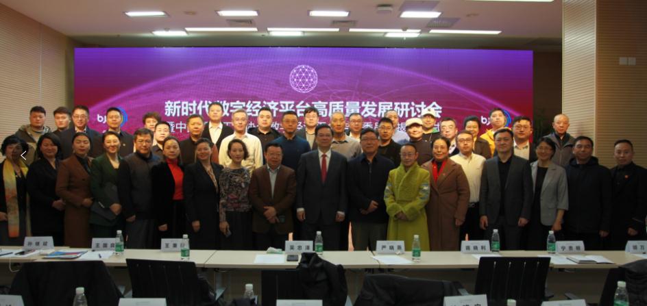 360截图20230228074044939.jpg