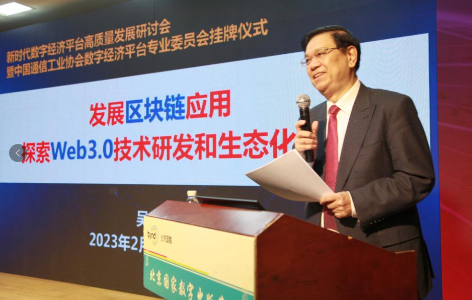360截图20230228073920200.jpg