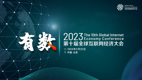 360截图20230215170429964.png