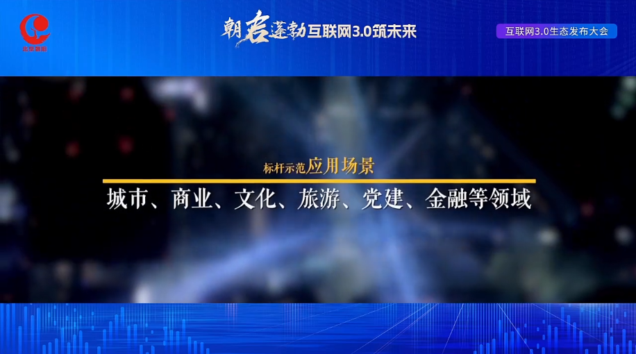 360截图20230320150644322.png