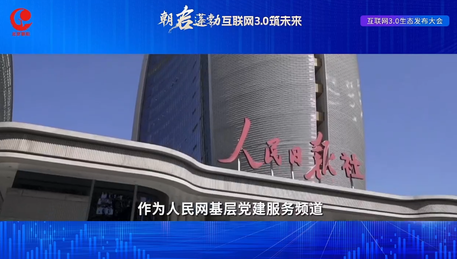 360截图20230320151028133.png