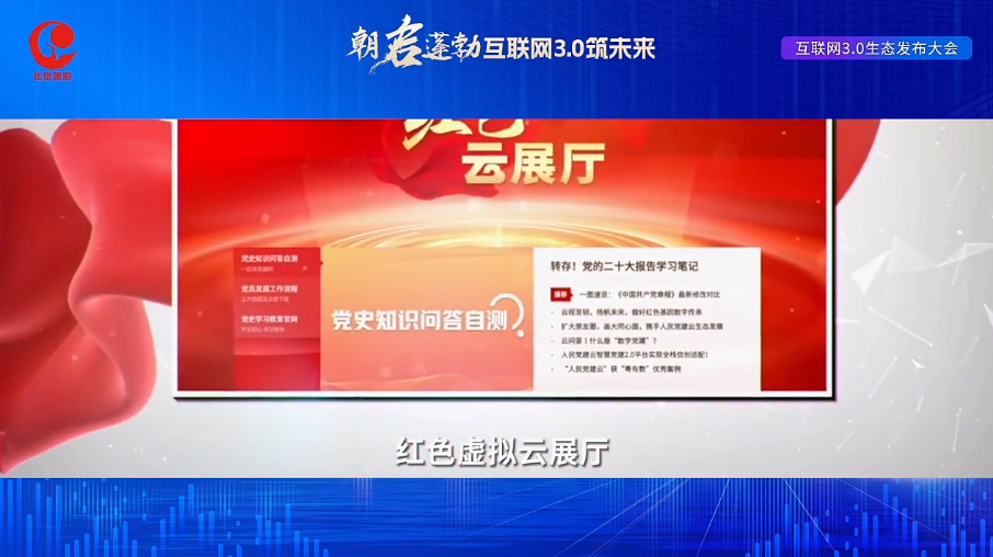360截图20230320151038891.png