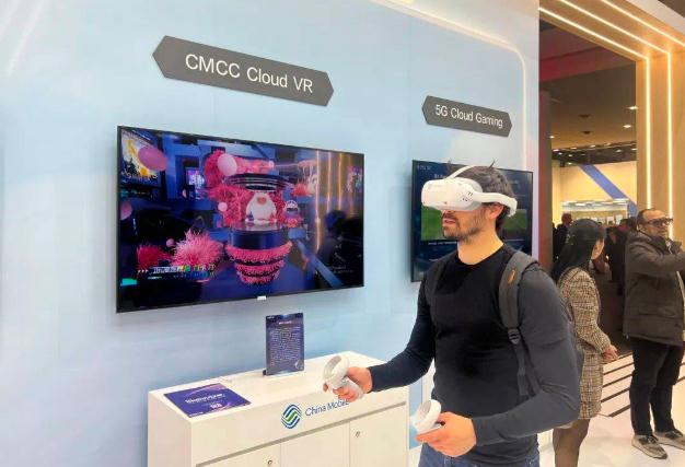 MWC2023：触摸中国移动元宇宙的高度、速度和温度