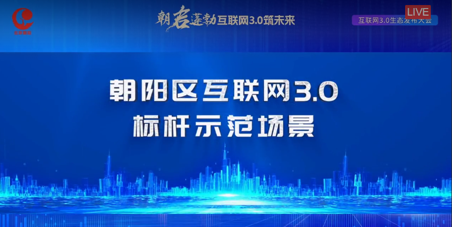 360截图20230320150624941.png