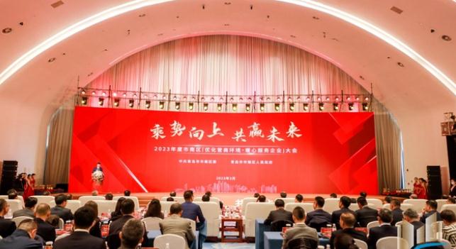 360截图20230319144310124.jpg