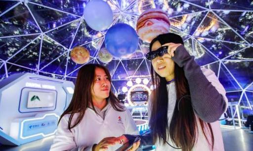 360截图20230426223015761.jpg