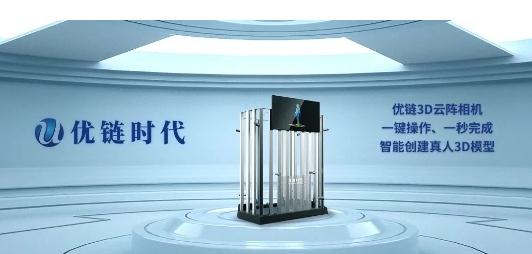 360截图20230418072217877.jpg