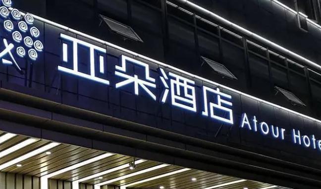360截图20230411074018176.jpg
