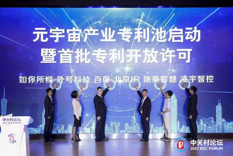 微信图片_20230530204630.jpg
