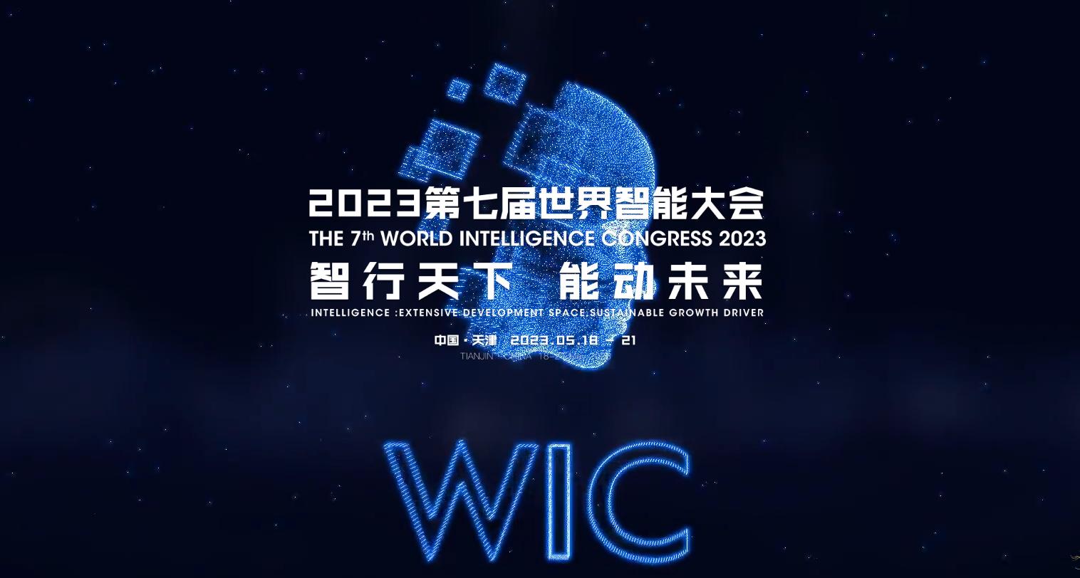 360截图20230513181411553.jpg