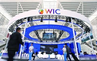 第七届世界智能大会在津召开