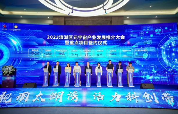 360截图20230524222549627.jpg